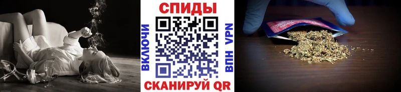где можно купить   Долинск  omg онион  Бутират 99% 