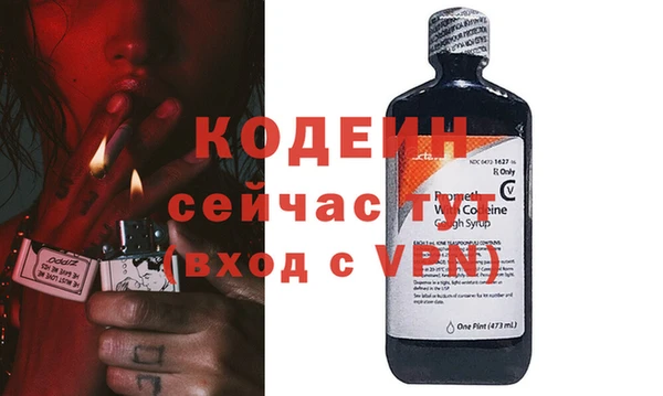 а пвп мука Мегион