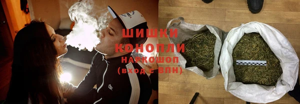 альфа пвп VHQ Гусь-Хрустальный