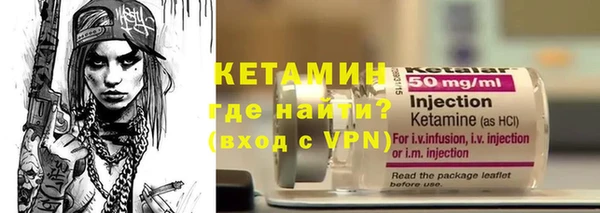 а пвп мука Мегион