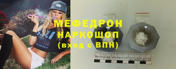 прущая мука Медвежьегорск