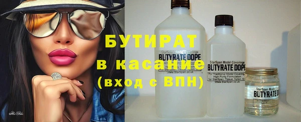 прущая мука Медвежьегорск