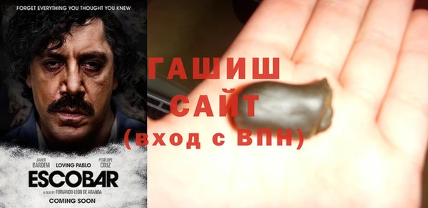 а пвп мука Мегион