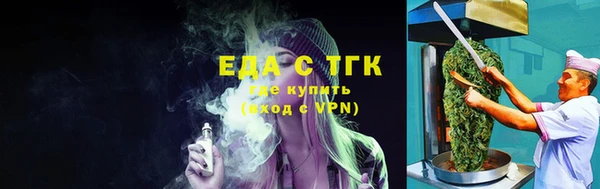 метадон Гусев