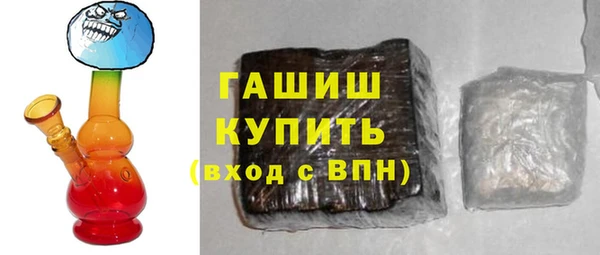 прущая мука Медвежьегорск