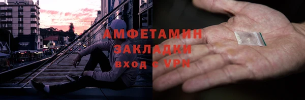прущая мука Медвежьегорск