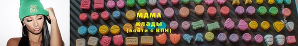 прущая мука Медвежьегорск
