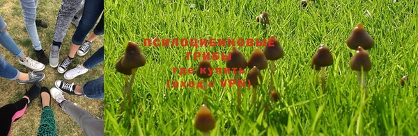 мефедрон VHQ Гусиноозёрск