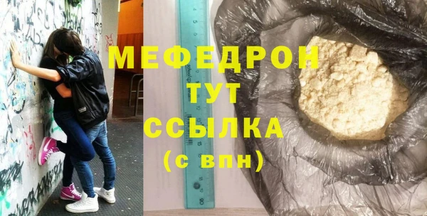 метадон Вяземский