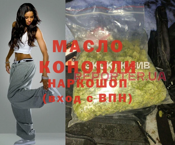 прущая мука Медвежьегорск