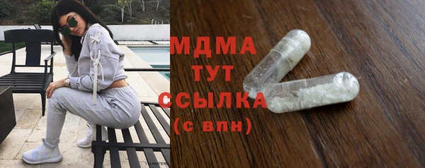 прущая мука Медвежьегорск