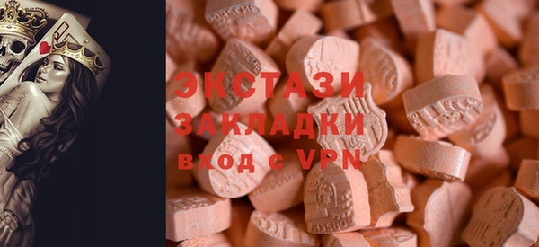 марихуана Горняк
