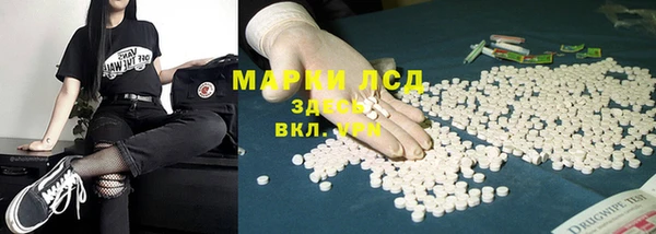 прущая мука Медвежьегорск