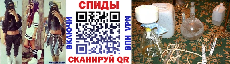 Первитин витя  наркота  Долинск 