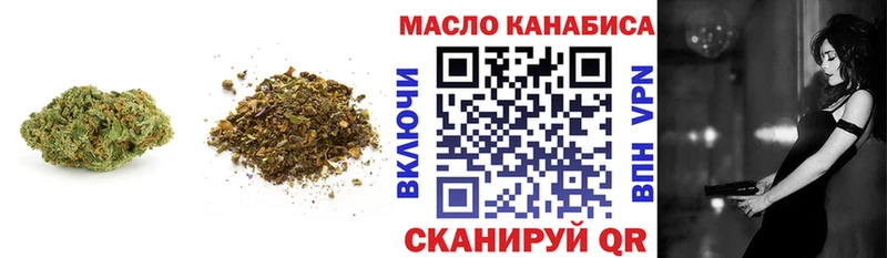 shop как зайти  магазин  наркотиков  Долинск  Дистиллят ТГК вейп 